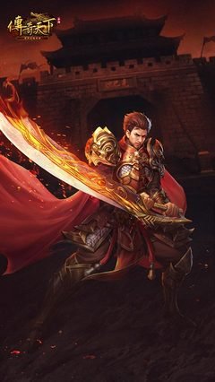 起追寻传奇梦想，再战热血青春岁月